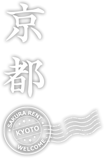 京都