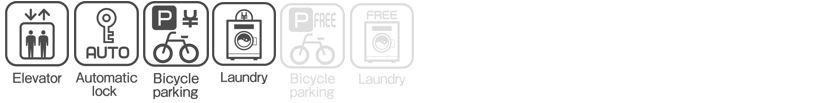 Elevator-Autolock-Bycycle-Laundry