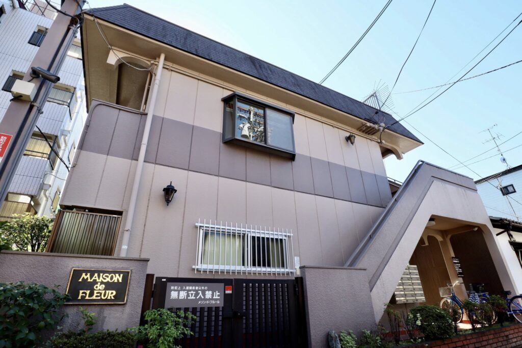 メゾン・ド・フルール