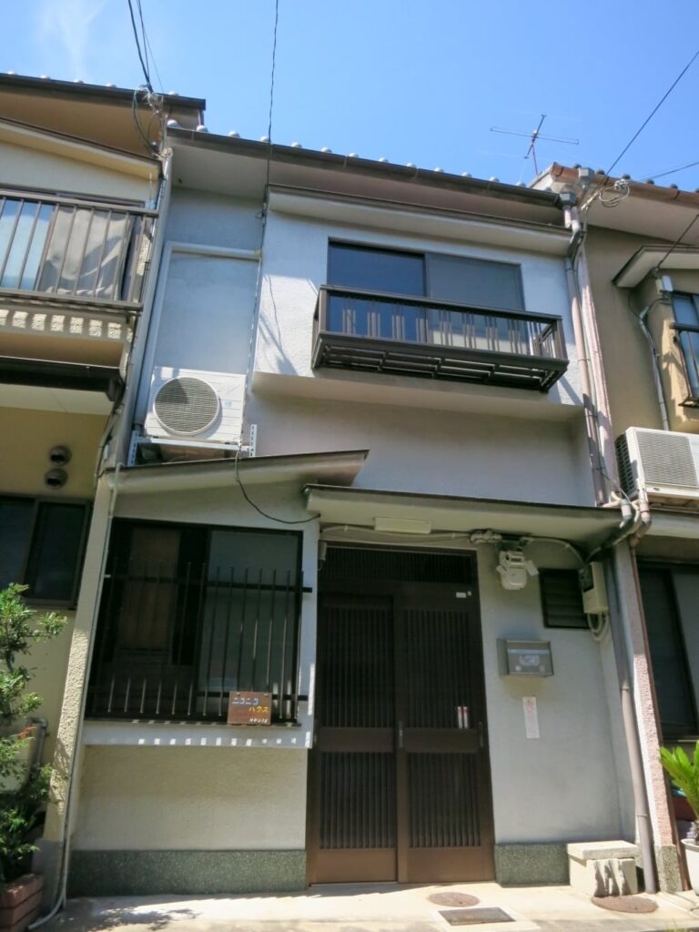 ニコニコハウス