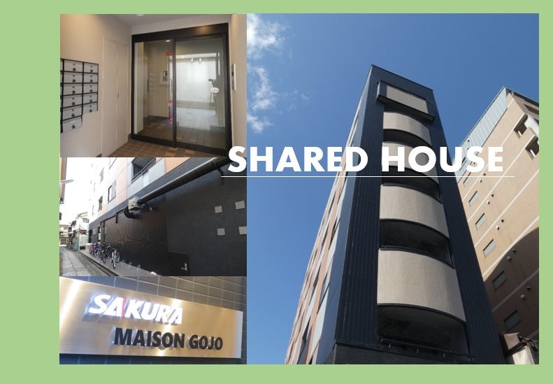 SAKURAMAISON五条シェアハウス